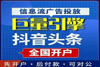 百度包年竞价案例分析：如何提升品牌曝光度