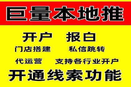 行业案例：信息流竞价如何助力品牌增长